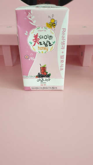 시소남매님이 올린 리뷰 사진 3