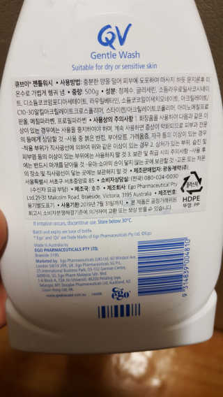 noname님이 올린 리뷰 사진 1