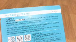 JennyJung님이 올린 리뷰 사진 3