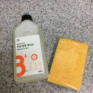 조현정님이 올린 리뷰 사진 2