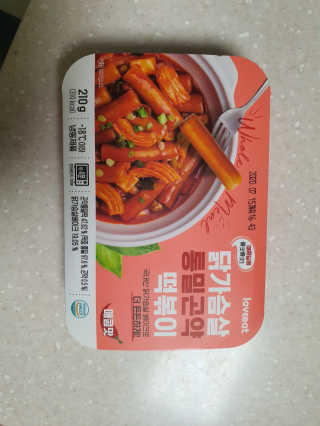 세리님이 올린 리뷰 사진 1