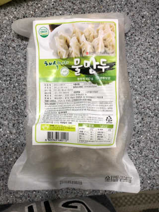 봄님이 올린 리뷰 사진 3
