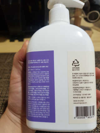소심한아련이님이 올린 리뷰 사진 2