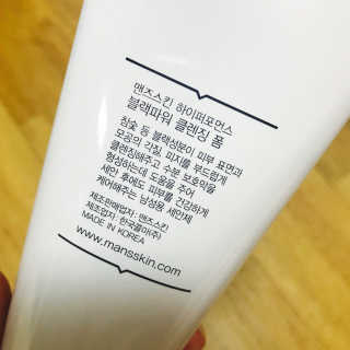 민혜정님이 올린 리뷰 사진 3