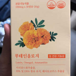 ReginaKwak님이 올린 리뷰 사진 4