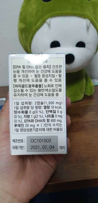 쑥이님이 올린 리뷰 사진 2