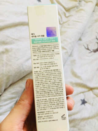지은님이 올린 리뷰 사진 2