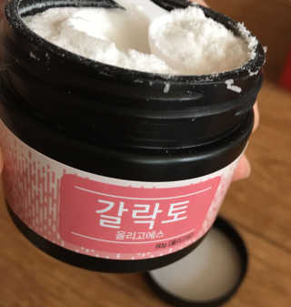큐트호빵님이 올린 리뷰 사진 1