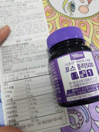 흐큑흐큑님이 올린 리뷰 사진 1