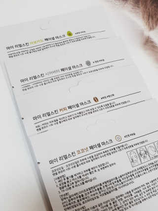제니구리님이 올린 리뷰 사진 4