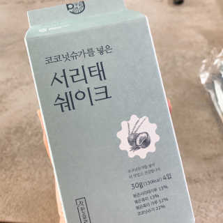 [착한습관]건강한 한끼, 귀리 쉐이크와 서리태 쉐이크 — 4점을 준 리뷰어가 2019년 8월 올린 사용 사진