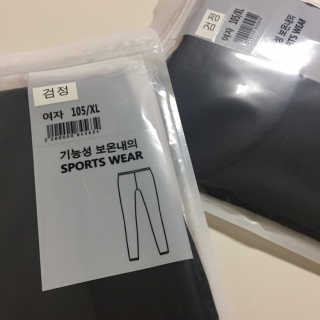 여름님이 올린 리뷰 사진 2