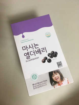 sso님이 올린 리뷰 사진 1