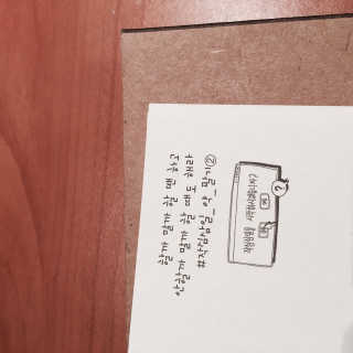 이채린님이 올린 리뷰 사진 2