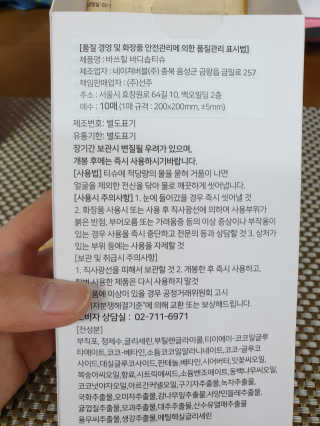 walknwalk님이 올린 리뷰 사진 4