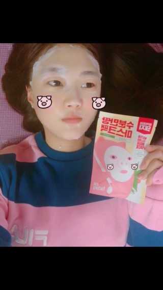 젌믠님이 올린 리뷰 사진 1