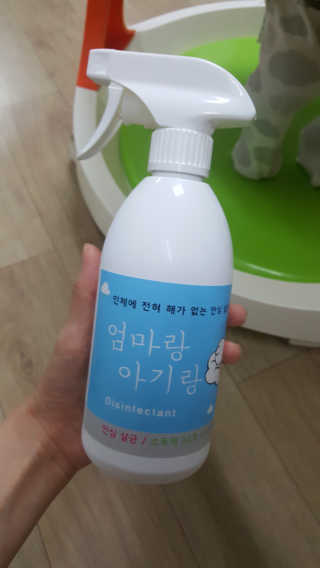 한국바이러스센터 엄마랑 아기랑 살균소독제 500ml — 4.5점을 준 리뷰어가 2018년 1월 올린 사용 사진