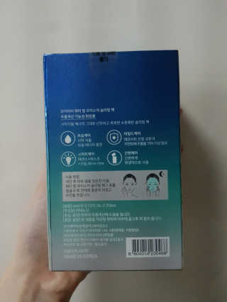 연화님이 올린 리뷰 사진 2