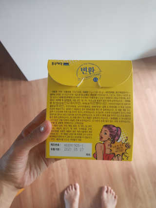 지윤님이 올린 리뷰 사진 2