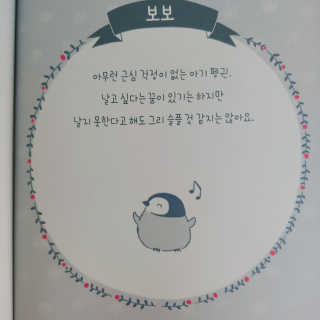 김채영님이 올린 리뷰 사진 2