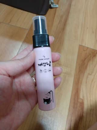 이현주님이 올린 리뷰 사진 3