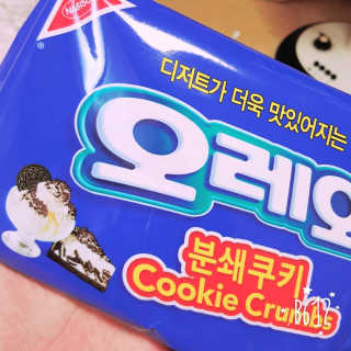 다우니님이 올린 리뷰 사진 1