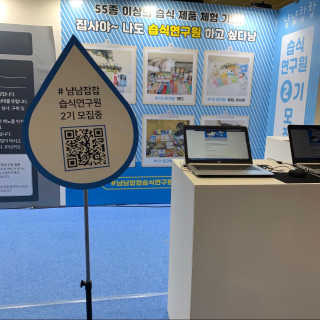 경던님이 올린 리뷰 사진 3