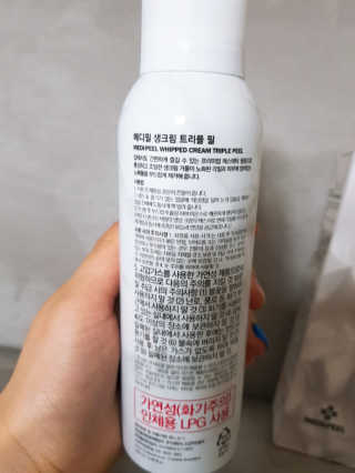 둥이둥이둥이맘👦🏻👧🏻👦🏻님이 올린 리뷰 사진 1