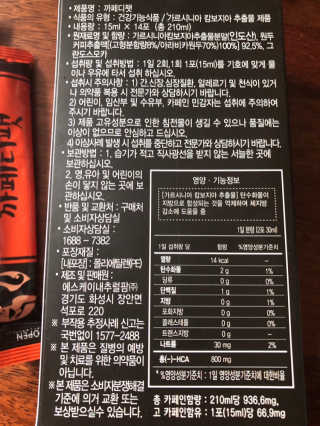 lovebin34님이 올린 리뷰 사진 4