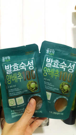 조민희님이 올린 리뷰 사진 2