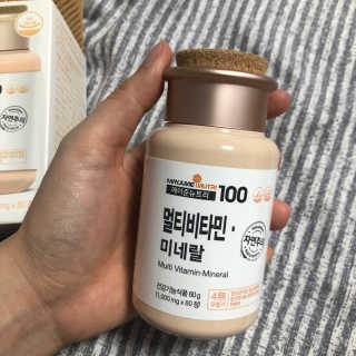 [메이준뉴트리] 멀티비타민and미네랄 1병, 1개월 분 — 4.5점을 준 리뷰어가 2020년 3월 올린 사용 사진
