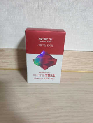 슈마마마님이 올린 리뷰 사진 1