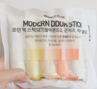 busut0727님이 올린 리뷰 사진 1