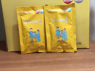 행복하게님이 올린 리뷰 사진 3