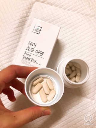 민토리님이 올린 리뷰 사진 1