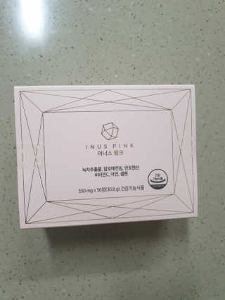 빠키죵님이 올린 리뷰 사진 2