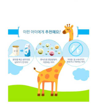 천영화님이 올린 리뷰 사진 3