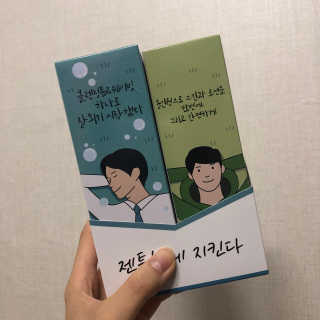 채님이 올린 리뷰 사진 1