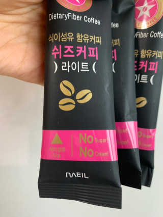 혀니님이 올린 리뷰 사진 3