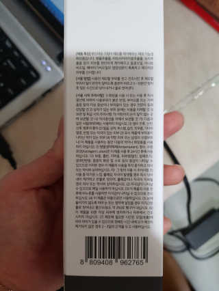 좋아요오님이 올린 리뷰 사진 3