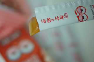 히댕님이 올린 리뷰 사진 2