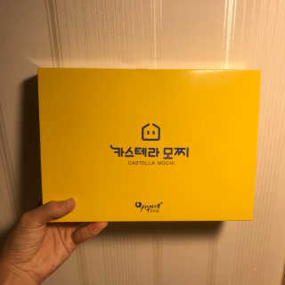 ggood님이 올린 리뷰 사진 1