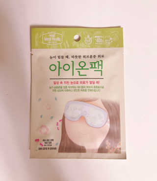 tastegood님이 올린 리뷰 사진 1