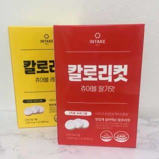 율무링님이 올린 리뷰 사진 1