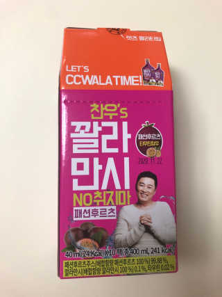 꿀미닛님이 올린 리뷰 사진 3