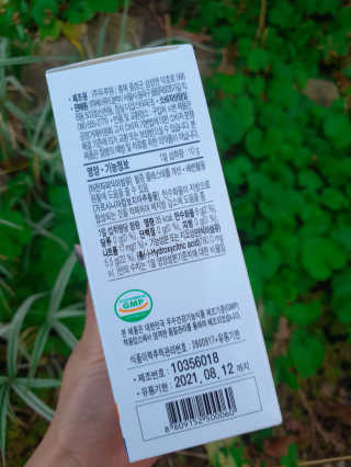 yumegom님이 올린 리뷰 사진 2