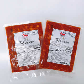 톰티님이 올린 리뷰 사진 2