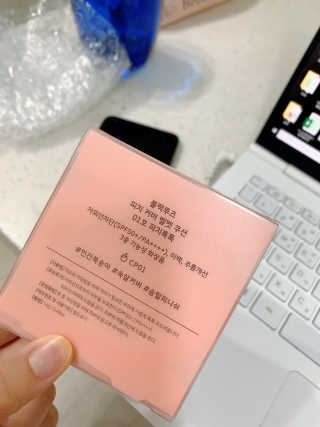 [블랙루즈] 피치 커버 벨벳 쿠션 2종 중 택1 — 4.5점을 준 리뷰어가 2019년 9월 올린 사용 사진