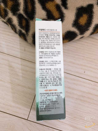 채리야님이 올린 리뷰 사진 3