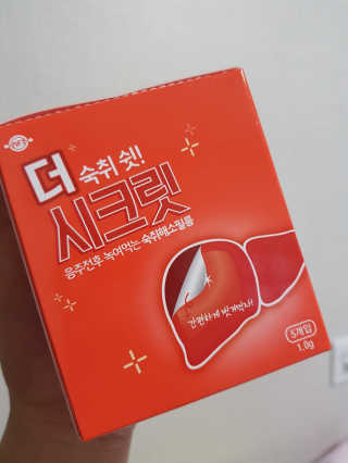 동양미인님이 올린 리뷰 사진 1